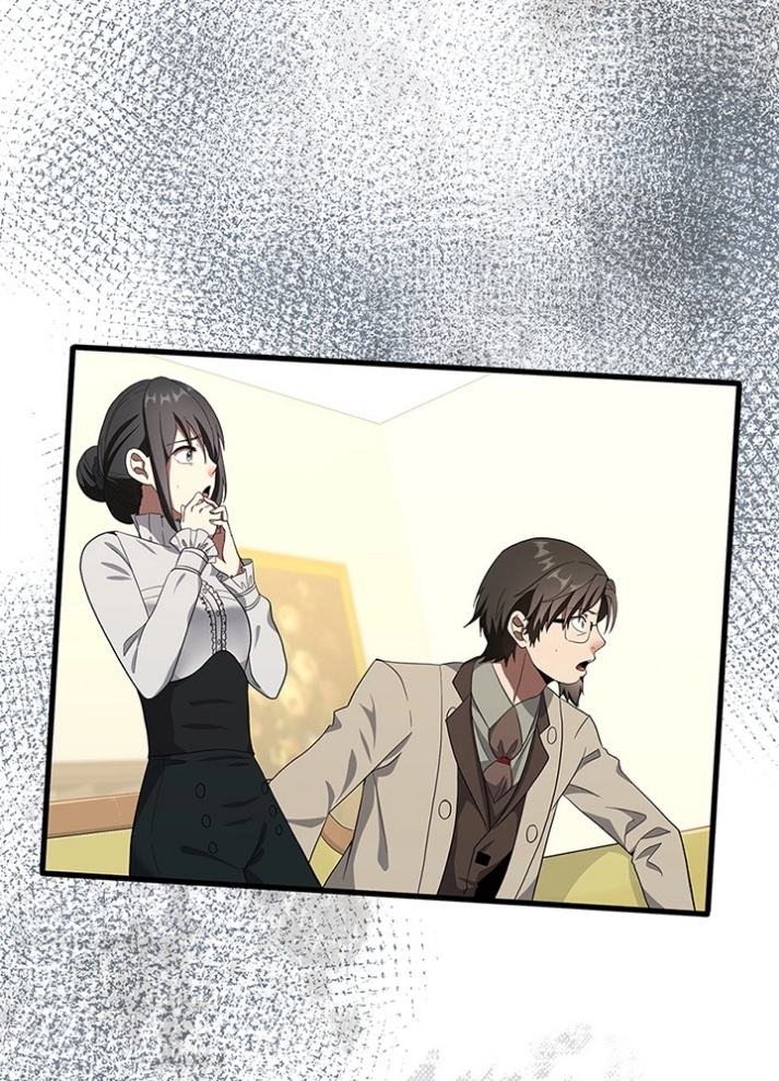 The Beginning After the End: Chapter 75 - Page 71