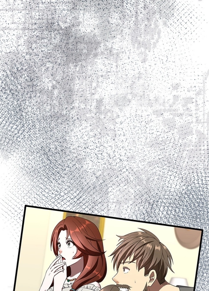 The Beginning After the End: Chapter 75 - Page 73