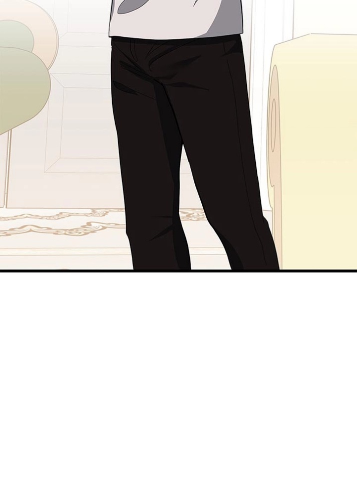 The Beginning After the End: Chapter 75 - Page 98