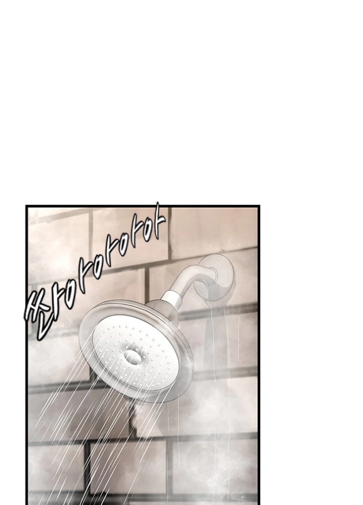 The Beginning After the End: Chapter 76 - Page 4