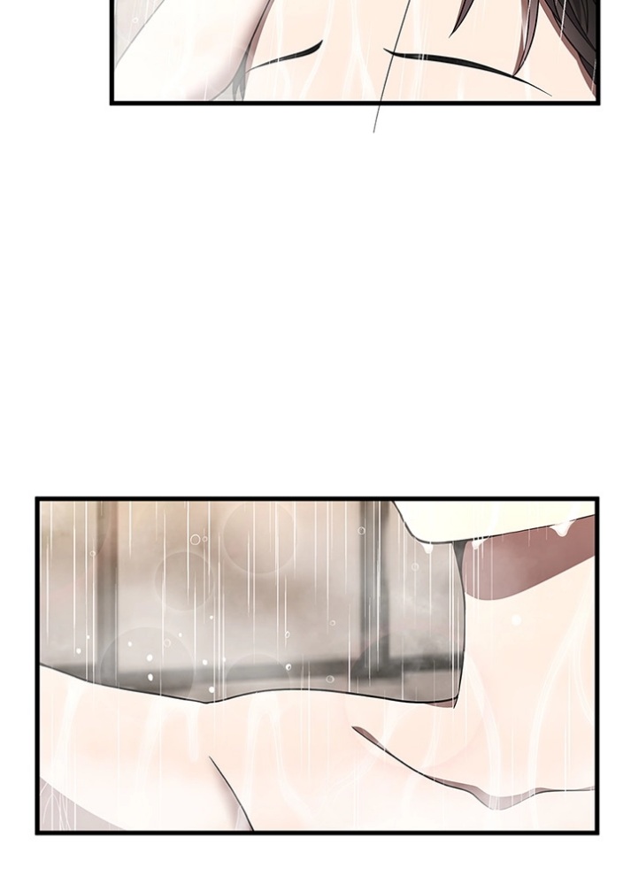 The Beginning After the End: Chapter 76 - Page 6