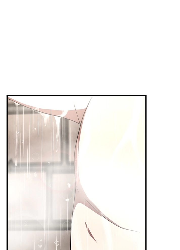 The Beginning After the End: Chapter 76 - Page 7