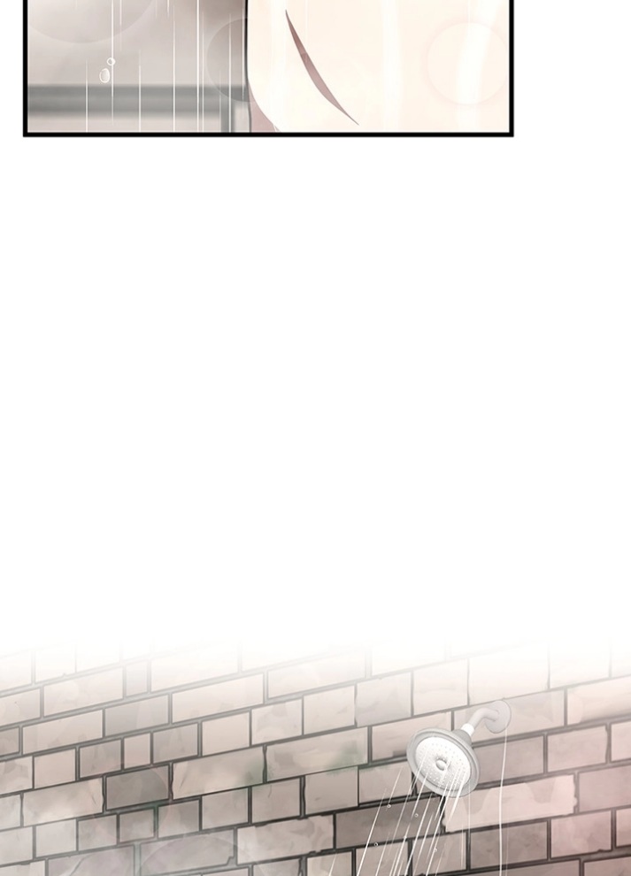 The Beginning After the End: Chapter 76 - Page 8