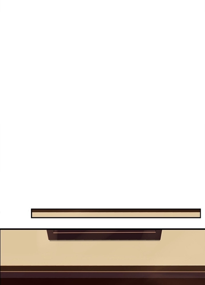 The Beginning After the End: Chapter 76 - Page 16