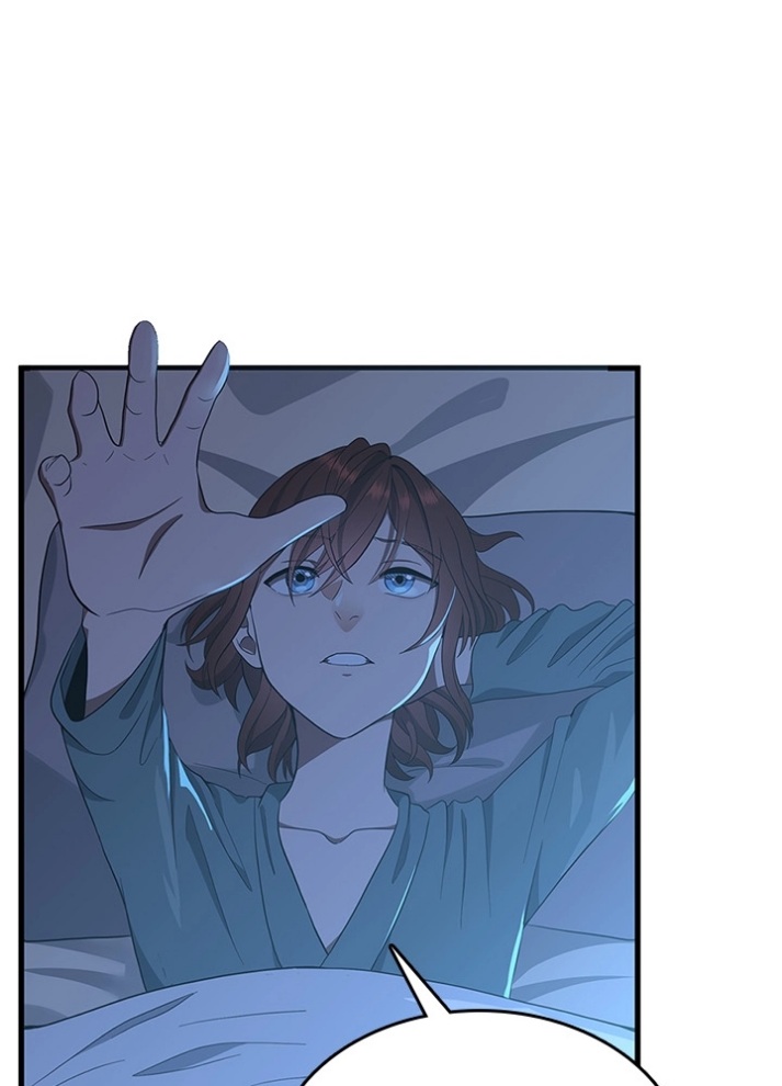 The Beginning After the End: Chapter 76 - Page 34