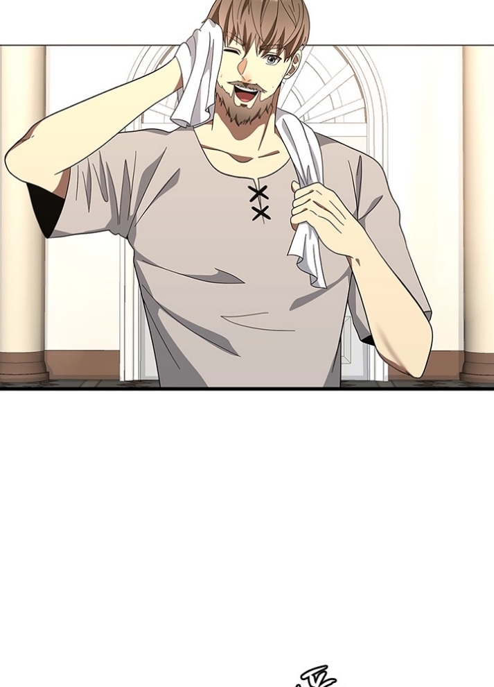 The Beginning After the End: Chapter 76 - Page 77