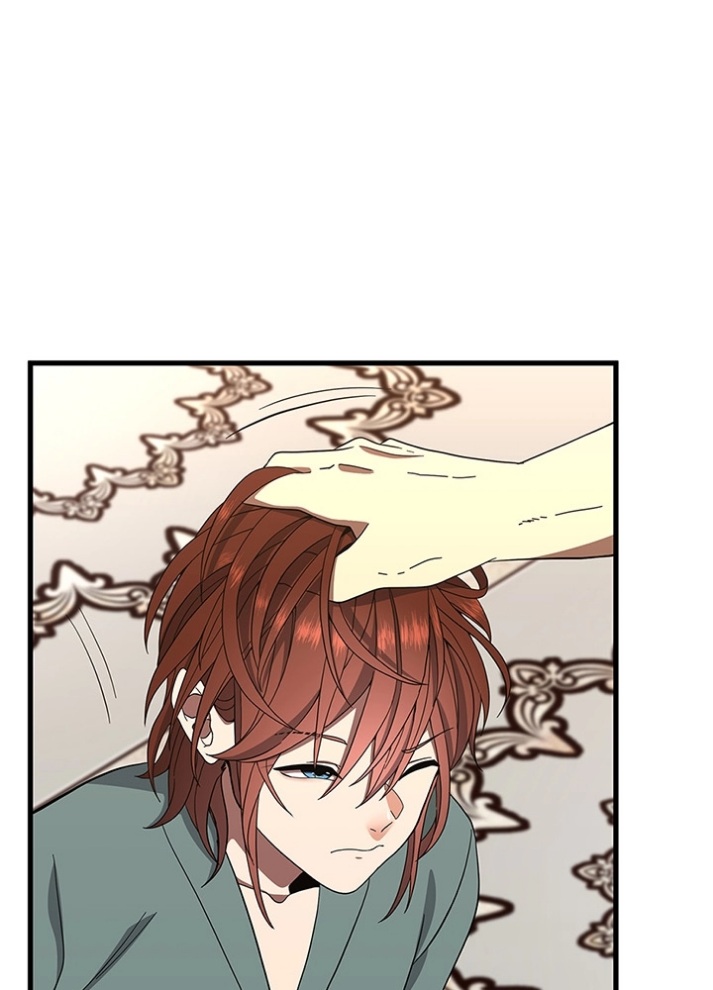 The Beginning After the End: Chapter 76 - Page 86