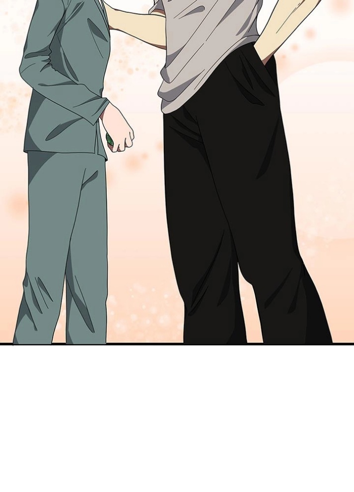 The Beginning After the End: Chapter 76 - Page 89