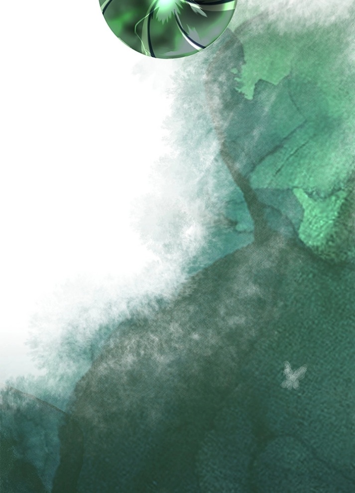 The Beginning After the End: Chapter 76 - Page 96