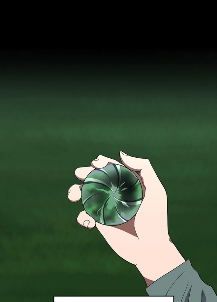 The Beginning After the End: Chapter 77 - Page 7