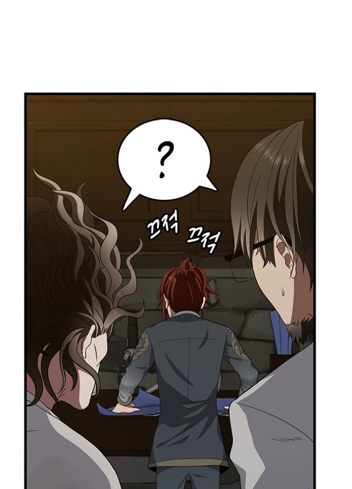 The Beginning After the End: Chapter 77 - Page 103