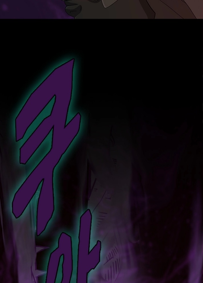 The Beginning After the End: Chapter 77 - Page 17