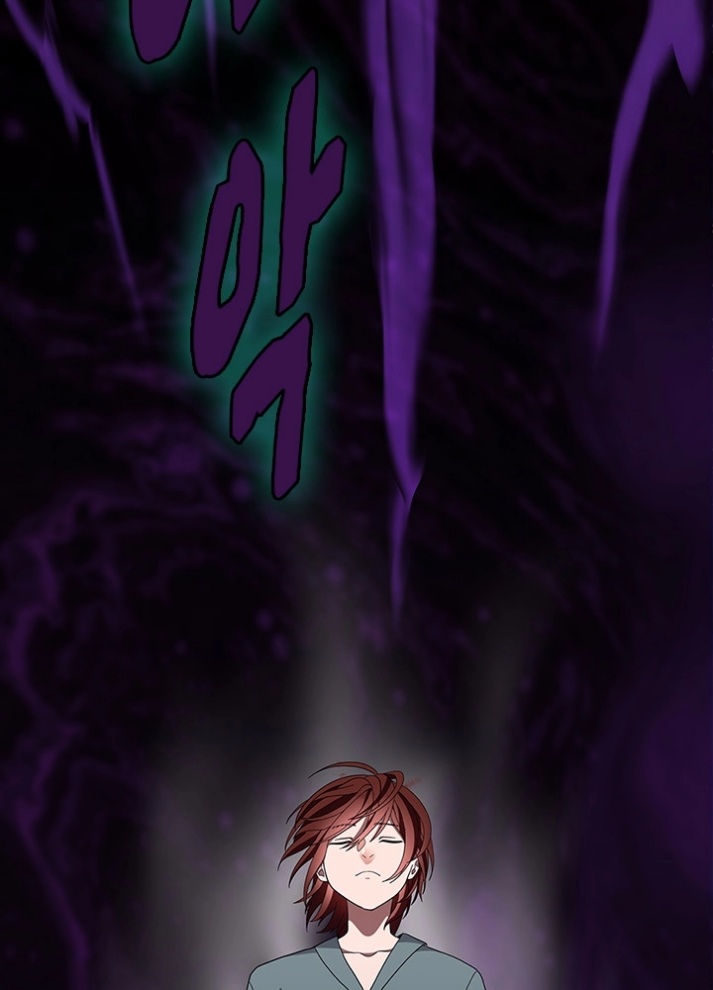 The Beginning After the End: Chapter 77 - Page 19