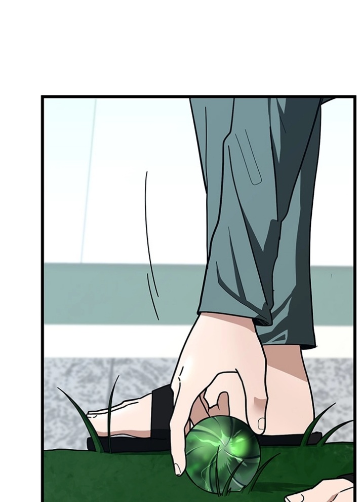 The Beginning After the End: Chapter 77 - Page 34