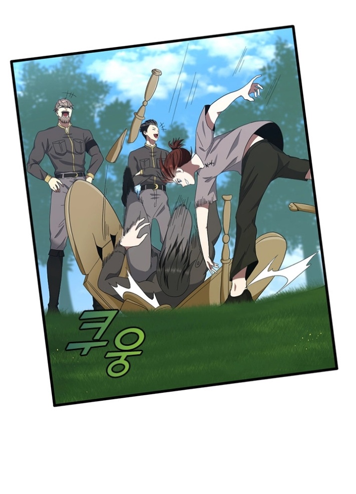 The Beginning After the End: Chapter 77 - Page 45