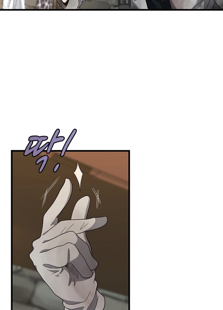 The Beginning After the End: Chapter 78 - Page 18