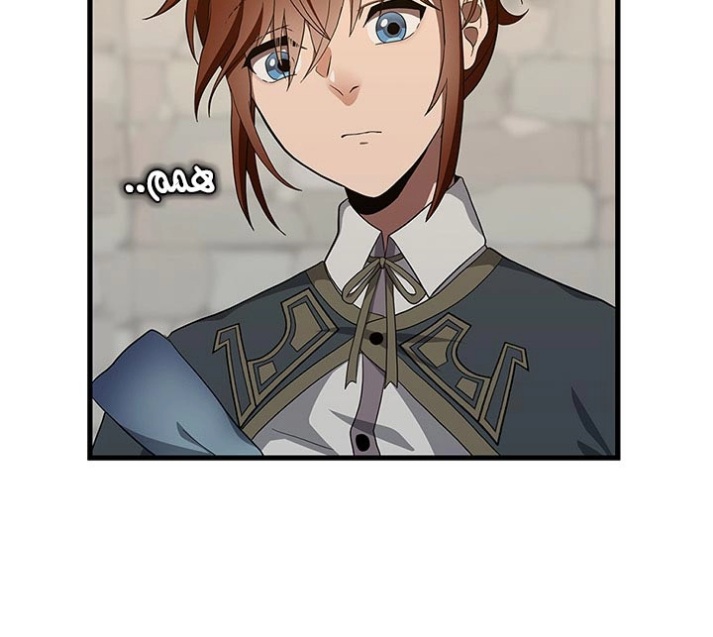 The Beginning After the End: Chapter 78 - Page 24