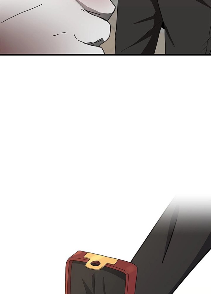 The Beginning After the End: Chapter 78 - Page 47