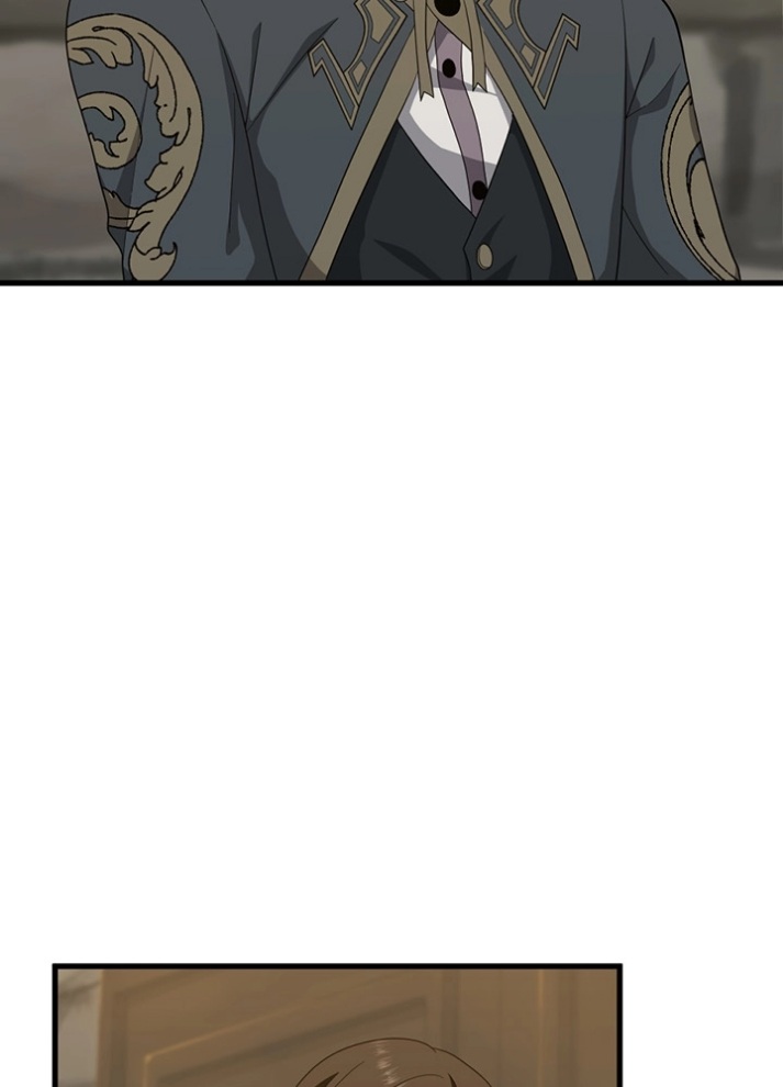 The Beginning After the End: Chapter 79 - Page 3