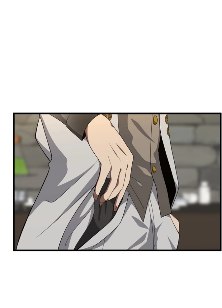 The Beginning After the End: Chapter 79 - Page 6