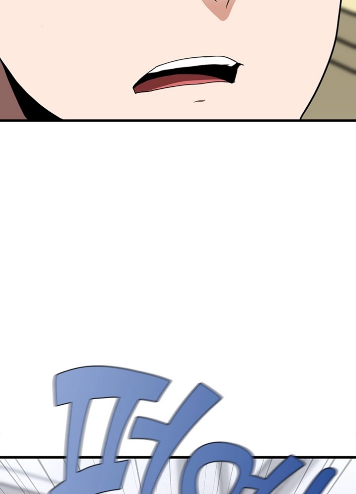 The Beginning After the End: Chapter 79 - Page 66