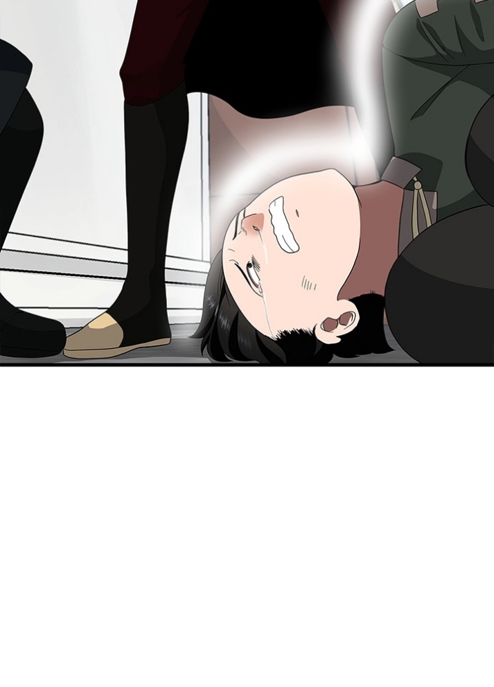 The Beginning After the End: Chapter 79 - Page 72