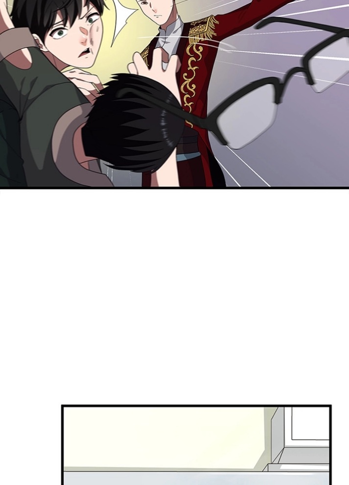 The Beginning After the End: Chapter 79 - Page 80