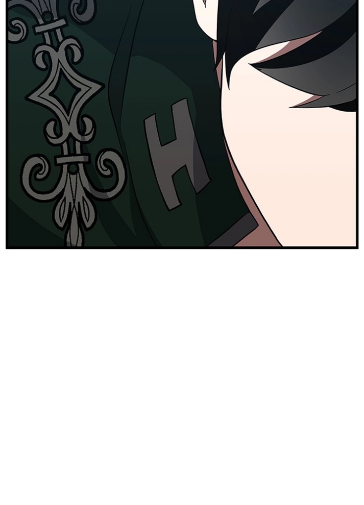 The Beginning After the End: Chapter 79 - Page 91