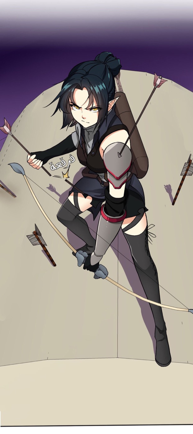 The Beginning After the End: Chapter 8 - Page 39