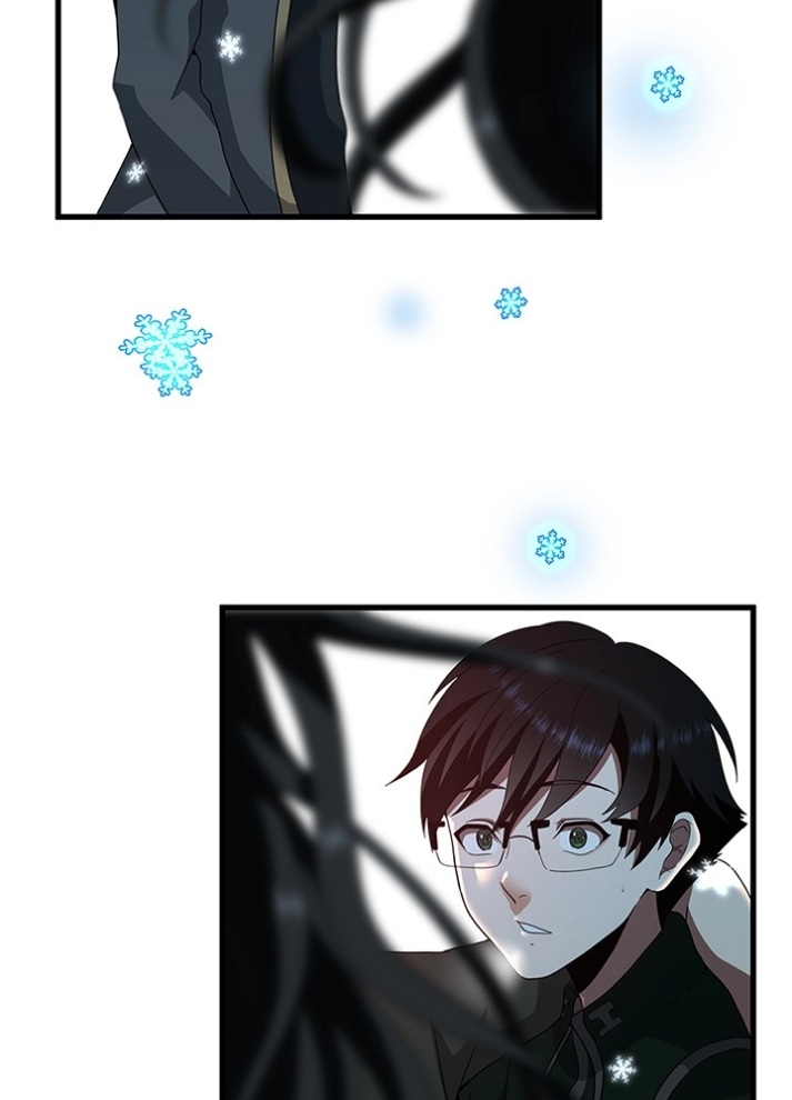 The Beginning After the End: Chapter 80 - Page 106