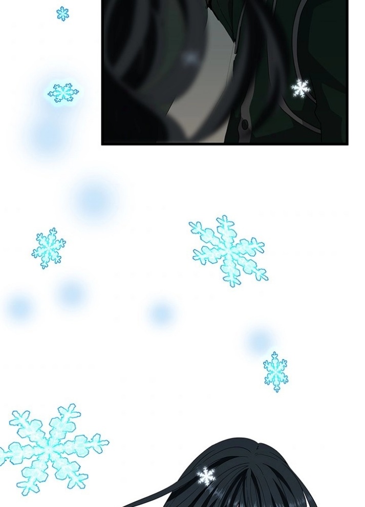 The Beginning After the End: Chapter 80 - Page 107