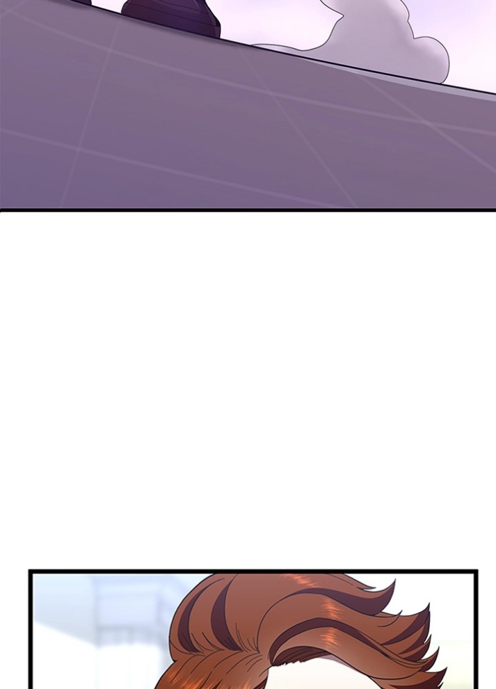 The Beginning After the End: Chapter 80 - Page 68