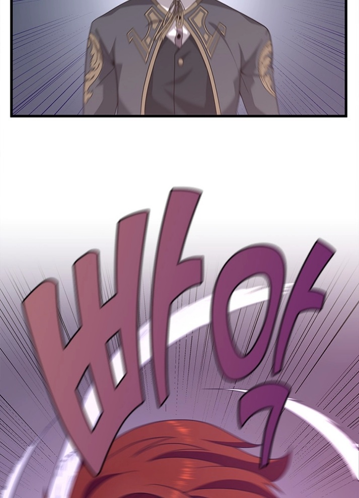 The Beginning After the End: Chapter 80 - Page 85