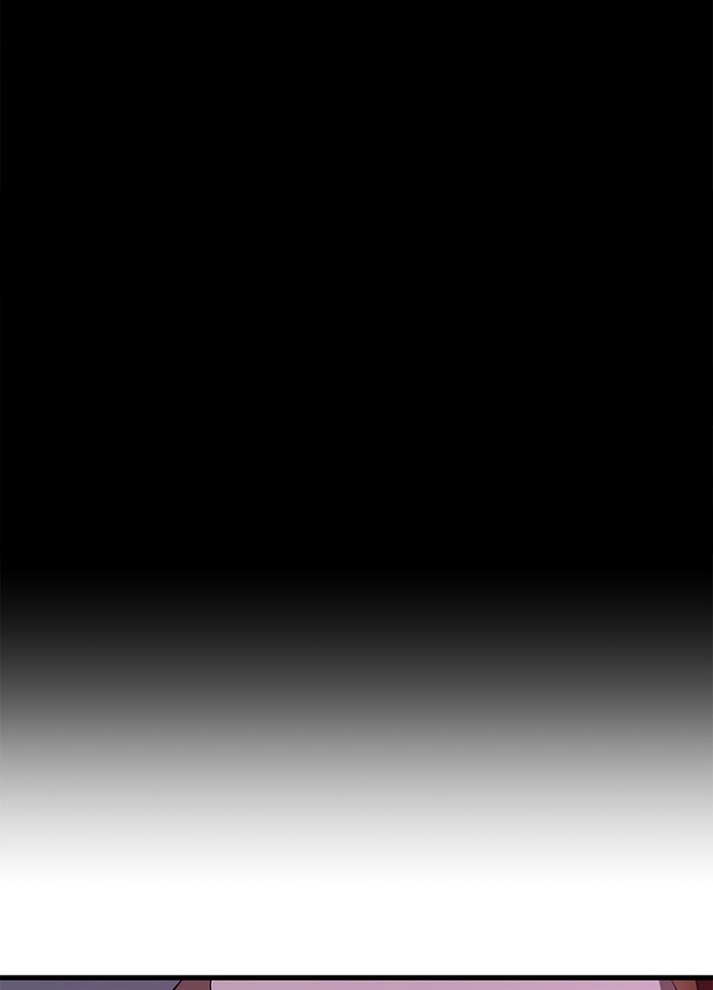 The Beginning After the End: Chapter 80 - Page 95