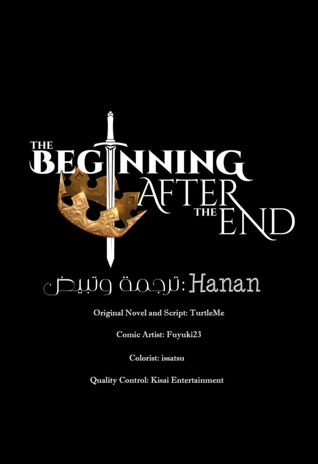 The Beginning After the End: Chapter 9 - Page 4