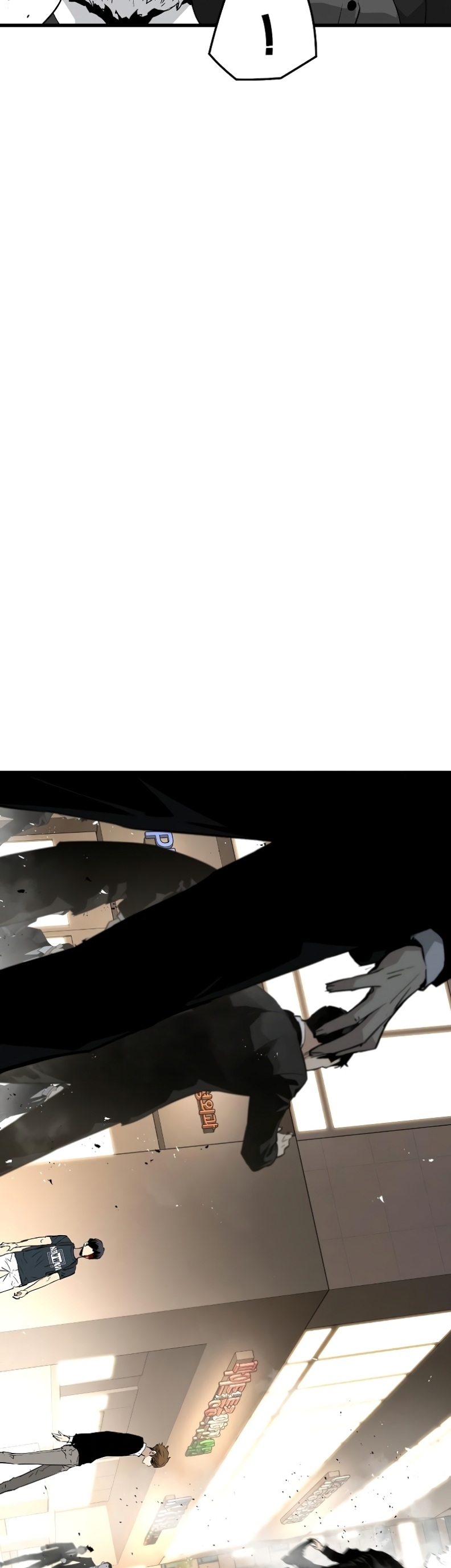 The Breaker: Eternal Force: Chapter 10 - Page 18