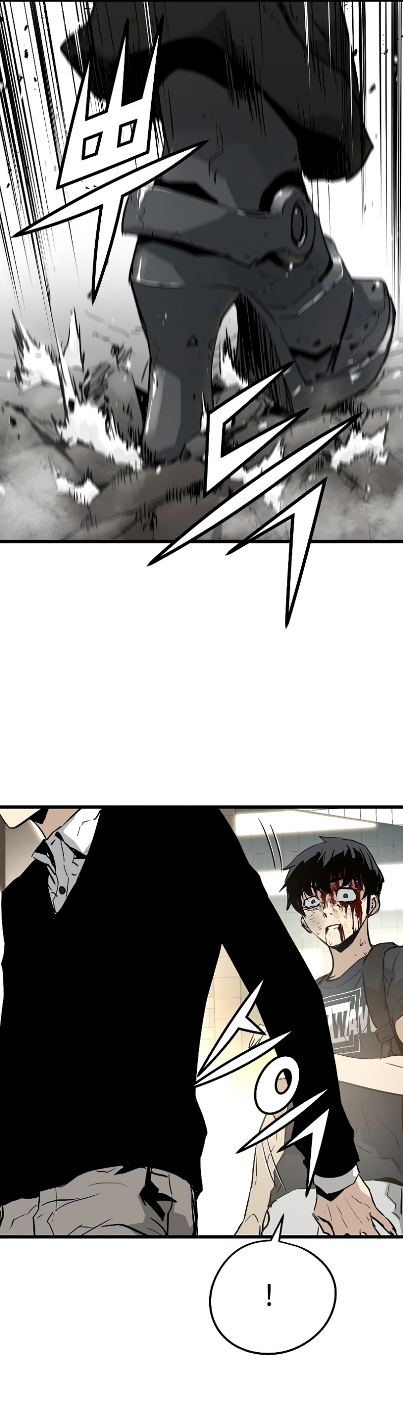 The Breaker: Eternal Force: Chapter 10 - Page 47