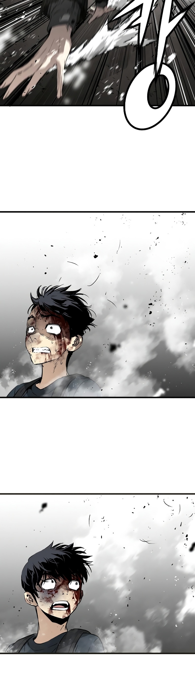 The Breaker: Eternal Force: Chapter 10 - Page 51