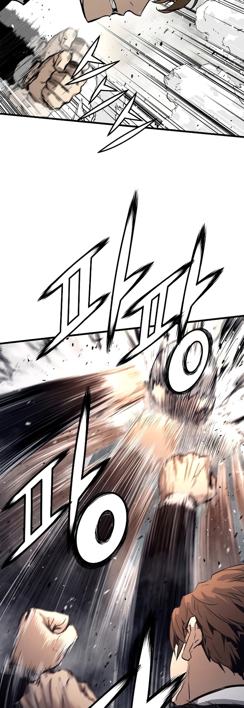 The Breaker: Eternal Force: Chapter 11 - Page 47