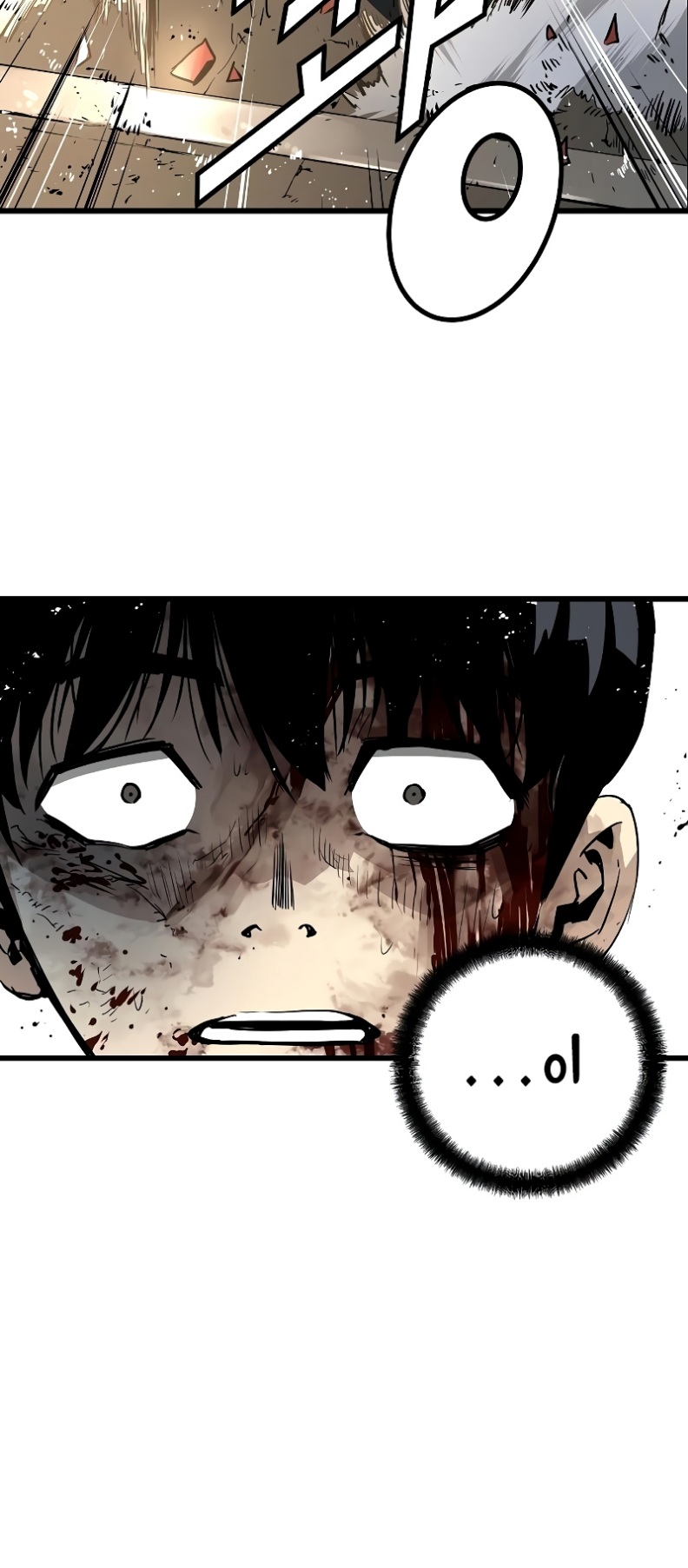 The Breaker: Eternal Force: Chapter 11 - Page 55