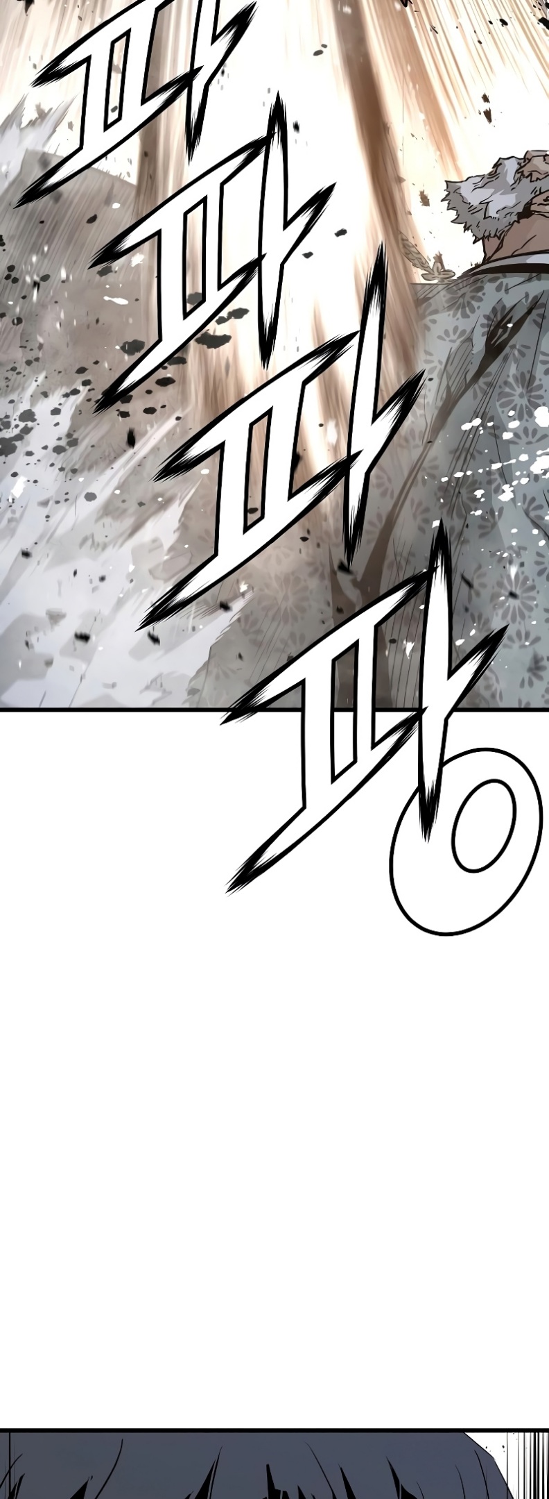 The Breaker: Eternal Force: Chapter 11 - Page 58