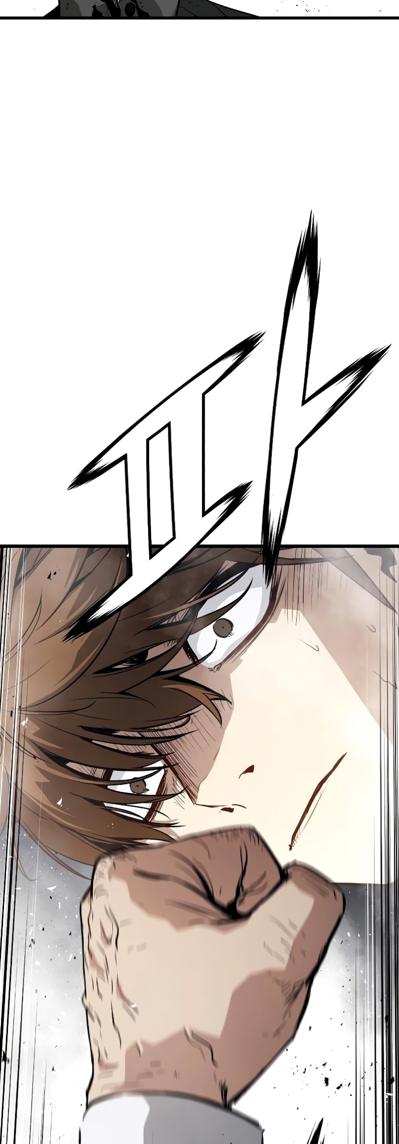 The Breaker: Eternal Force: Chapter 11 - Page 78