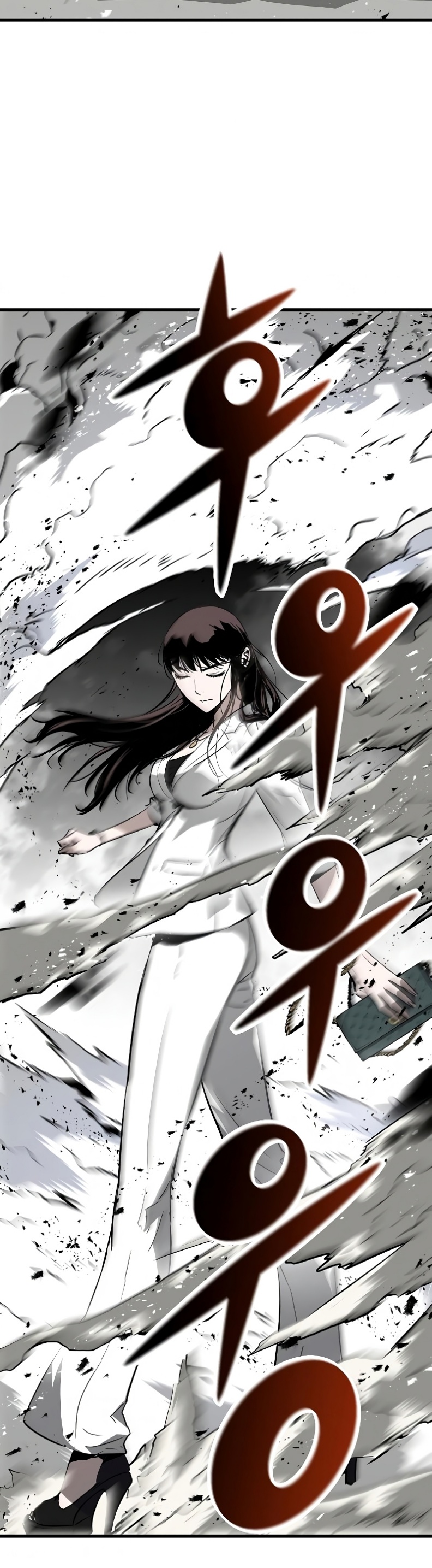 The Breaker: Eternal Force: Chapter 3 - Page 13