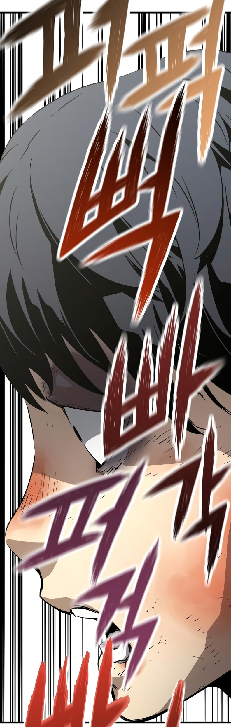 The Breaker: Eternal Force: Chapter 3 - Page 40