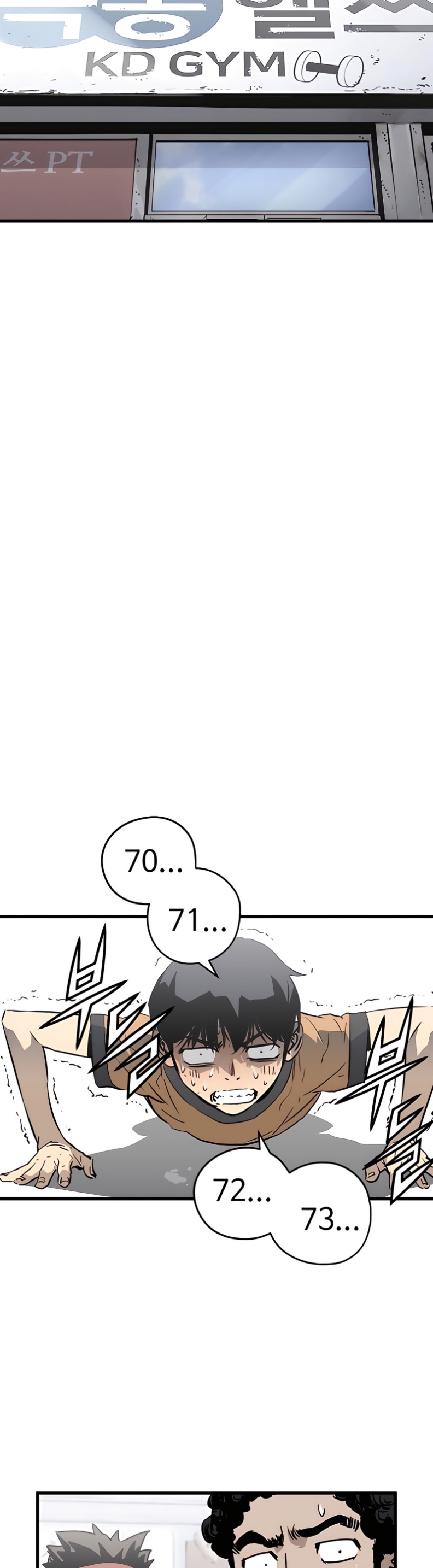 The Breaker: Eternal Force: Chapter 5 - Page 60