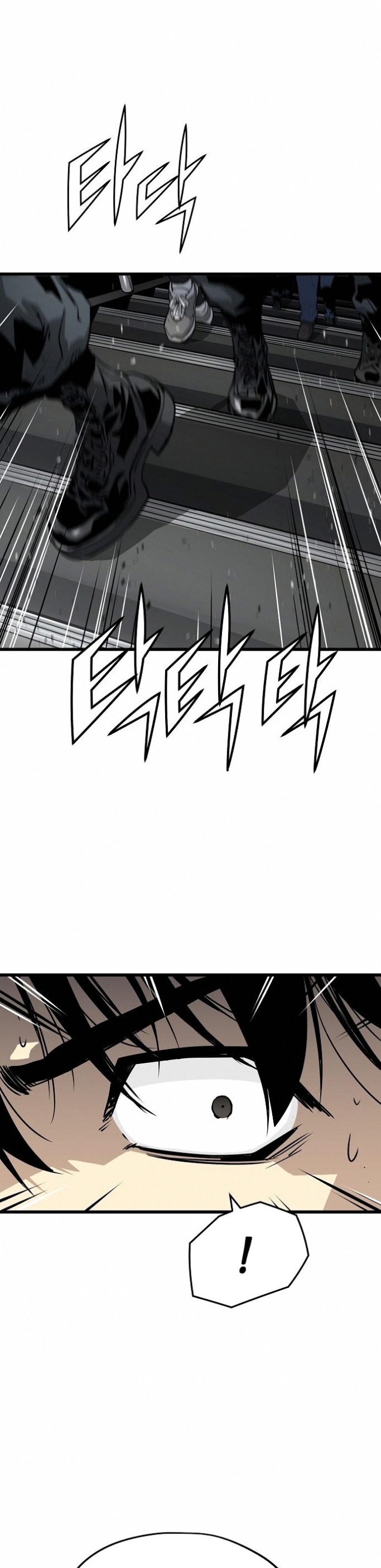 The Breaker: Eternal Force: Chapter 7 - Page 30