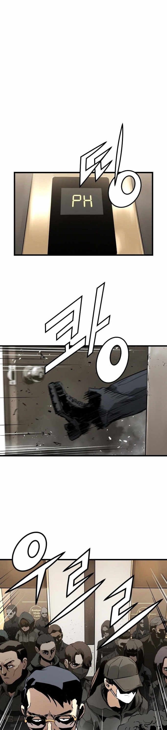 The Breaker: Eternal Force: Chapter 7 - Page 38