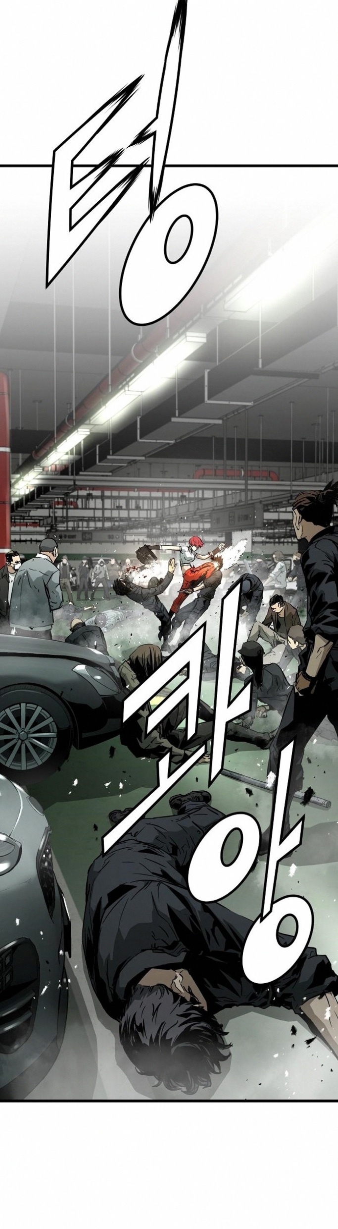 The Breaker: Eternal Force: Chapter 7 - Page 56