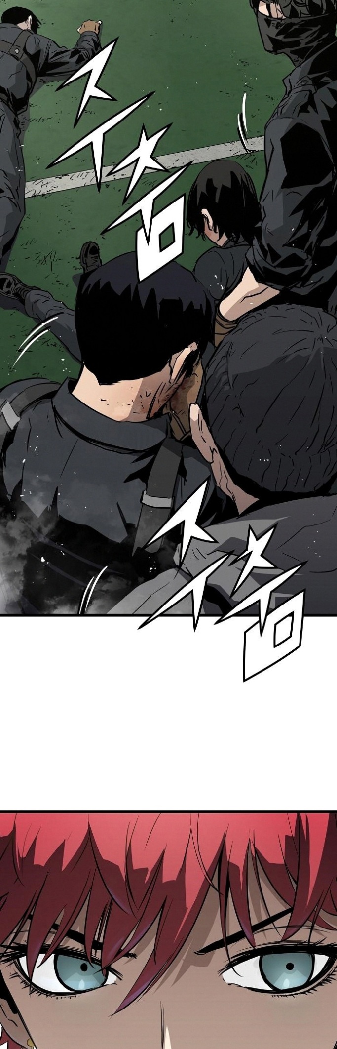 The Breaker: Eternal Force: Chapter 8 - Page 4