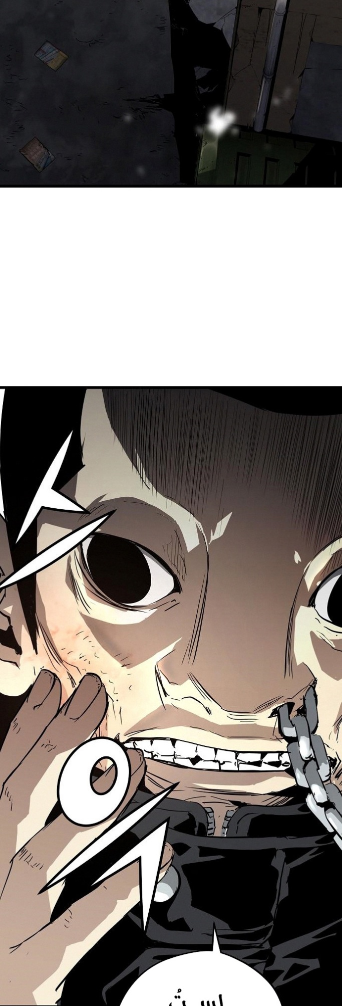 The Breaker: Eternal Force: Chapter 8 - Page 79